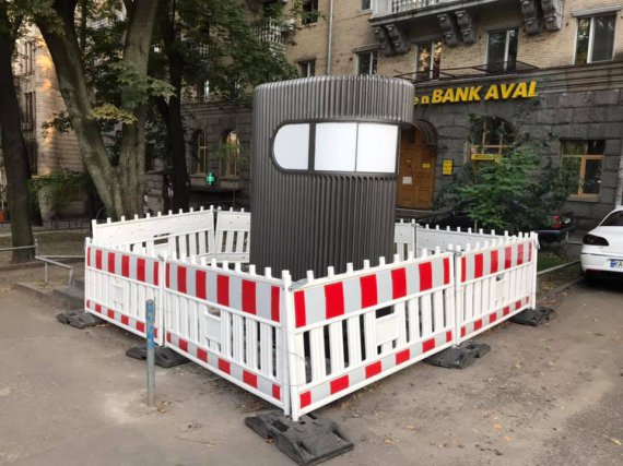 В Киеве устанавливают общественные туалеты с системой самоочистки