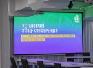 В планах Української музичної Профспілки розробка програми розвитку музичної індустрії на 5 років, яка буде запропонована державі.