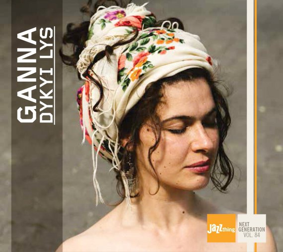 Ганна Гриніва випустила альбом "Dykyi Lys" з композиціями, на які її надихнув українский фольклор