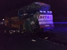 На трасі Київ – Одеса у  Благовіщенському районі Кіровоградської  області  зіткнулися 2 пасажирські автобуси. Двоє людей загинули, 12 скалічилися