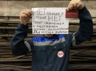 Працівники метро готують страйк