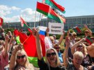 В Беларуси проходит митинг в поддержку Лукашенко. Фото: bbc.com