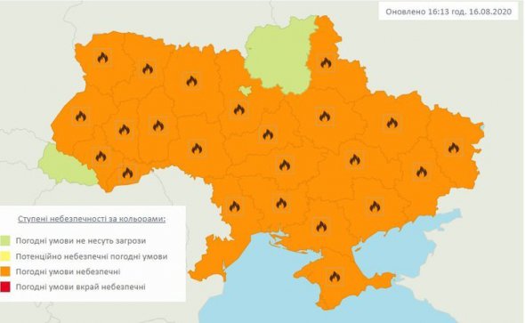 Розповіли, в яких регіонах України варто очікувати негоду. / Фото: meteo.gov.ua