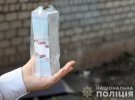 В Донецкой области 20-летнюю роженицу задержали на продаже сына. За него просила 400 тыс. грн на квартиру и машину