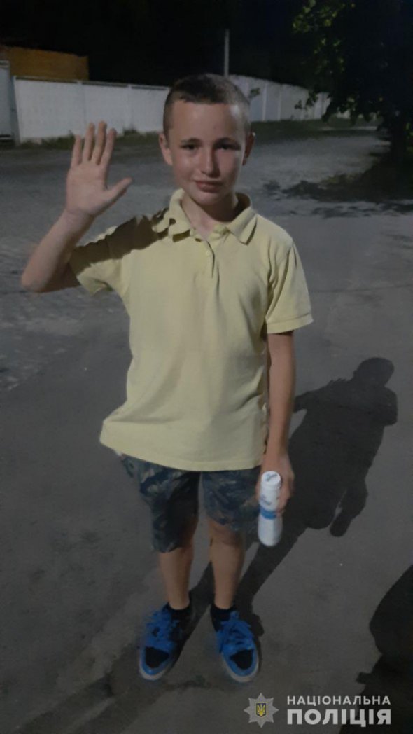 У Мукачеві   розшукують зниклого  12-річного Яна Бургера