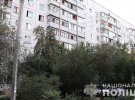 У Харкові чоловік тікав від поліцейських через балкони і зірвався з 8 поверху