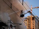 У центрі Києва сталася пожежа у житловому будинку. Фото: ГСЧС