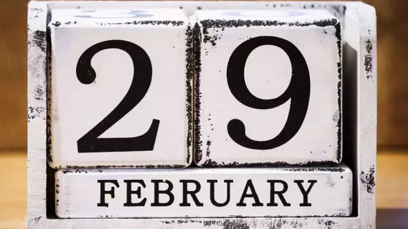 29 февраля называют Касияновим днем