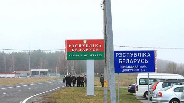 До Білорусі пускатимуть лише із закордонним паспортом