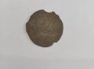 На Житомирщині знайшли давні монети