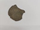 На Житомирщині знайшли давні монети