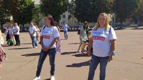 У Хмельницькому вийшли на мітинг проти карантину. 