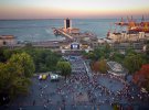 В Одессе День города отпраздновали массовыми мероприятиями