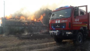 Причиной пожара спасатели указывают человеческий фактор. Фото: dsns.gov.ua