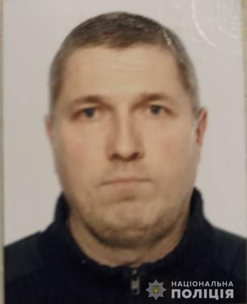На території Богодухівського району на Харківщині знайшли мертвим 45-річного Юрія Яцика, який зник понад 3 тижні тому разом із авто