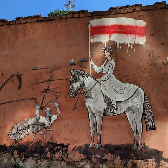 У Львові з'явилось графіті про Білорусь