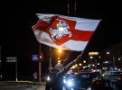 Акції протесту в Білорусі / Wikipedia