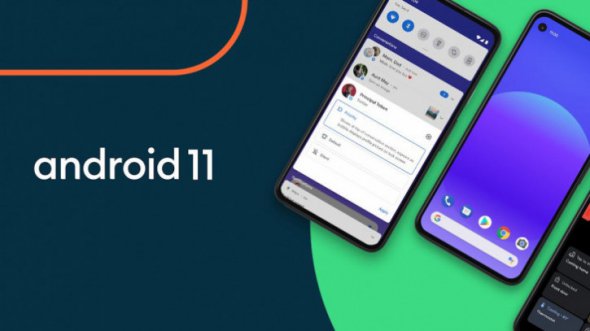 Нова ОС Android11
