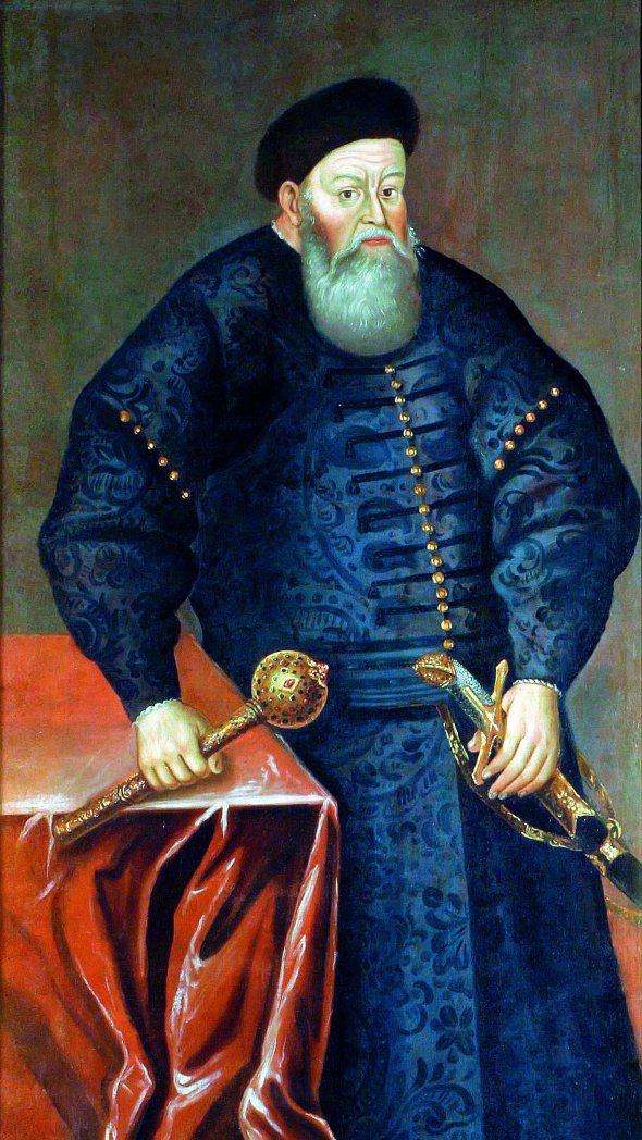 Портрет князя Костянтина Острозького написав невідомий автор у середині XVIII століття. Дослідники вважають, що картину скопійовано з ранньої роботи, що висіла в Острозькому замку