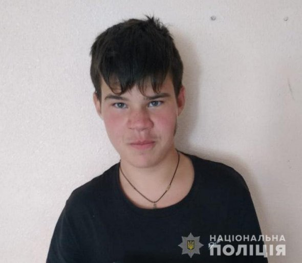 На зв'язок із рідними не виходить