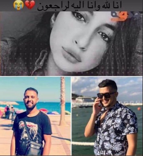 В смертельном ДТП в Запорожье погибли трое студентов-марокканцев