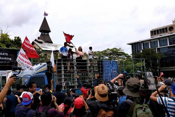 Організатори очікують, що кількість активістів досягне 100 000. Фото: bangkokpost.com