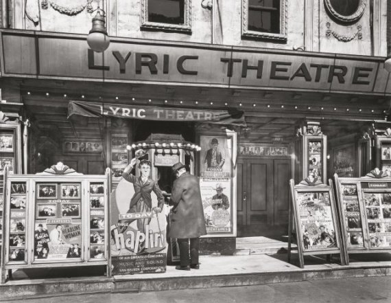 Театр, Третя авеню, 24 квітня 1936