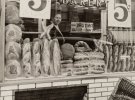 Хлебный магазин на Бликер-стрит, 3 февраля 1937