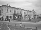 Показали фотографії Косова та його мешканців 1930-х років