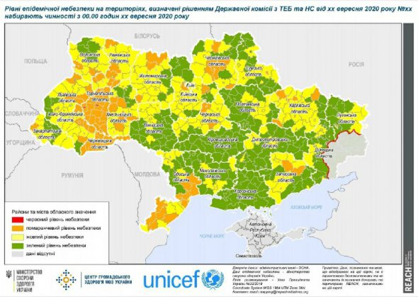  В Україні з 28 вересня зміняться норми зонування. Фото: facebook.com/nemchinov.oleh