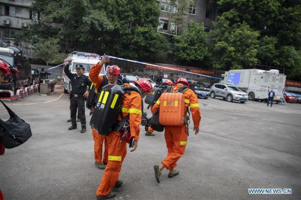 На вугільній шахті Сунцзао сталася аварія. Фото: xinhua