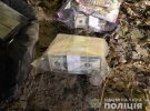 На Київщині озброєні зловмисники напали на підприємця і викрали у потерпілого велику суму грошей.   Одного з нападників затримали