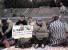 У перший день політичного голодування. Київ, 2 жовтня 1990 року