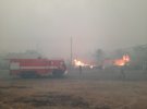 На Луганщине продолжается ликвидация пожаров, возникших 30 сентября. Огонь охватил более 19 тыс. га