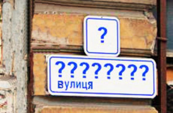 Сбор подписей продлится еще 51 день