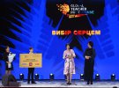 Мосейчук назвала 2 переможців у номінації "Вибір серцем"