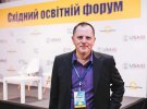 Украинский педагог, образовательный эксперт, публицист, шеф-редактор портала "Образовательная политика" Виктор Громовой