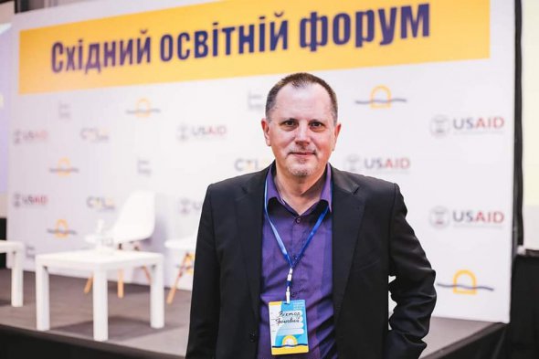Украинский педагог, образовательный эксперт, публицист, шеф-редактор портала "Образовательная политика" Виктор Громовой