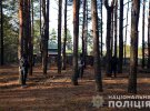   У лісі на Житомирщині 25-річного грибника підстрелили в ногу. Підозрюваний - 49-річний мешканець Києва