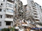 13 років тому  у  Дніпрі в 10-поверховому будинку по вул. Мандриківська, 127 вибухнув газ.  Загинули 23 людей. Ще 20 - скалічилися