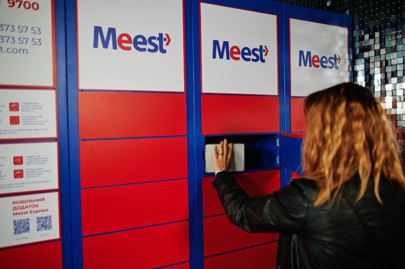 Почтоматы Meest для бесконтактной отправки посылок