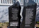 Через год после трагедии в Затоке  установили мемориал погибшим на катере "Иволга"