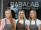 Украинка научилась делать сахарную депиляцию и открыла собственный салон красоты в трех городах Польши