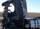 Невідомі напали на далекобійника і спалили його вантажівку