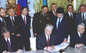 Подписание договора о безъядерный статус Украины