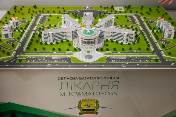 Стоимость строительства - 8 млрд грн.