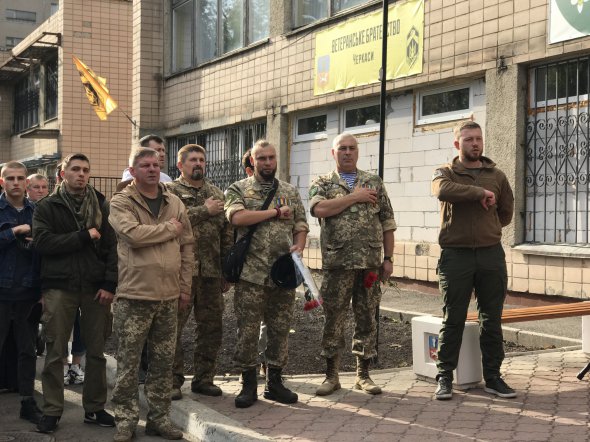 Члены Национального Корпуса открыли в Черкассах Дом Ветеранов