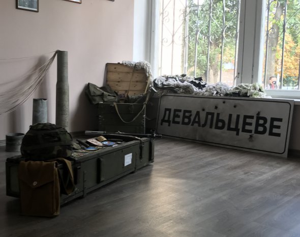 Члены Национального Корпуса открыли в Черкассах Дом Ветеранов
