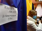 По состоянию на 13.30. на избирательных участках Львова явка избирателей составляет в среднем 14%.