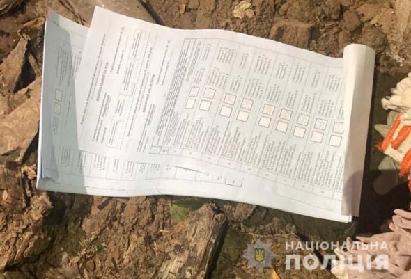 На 5 виборчих бланках знайшли ознаки підробки